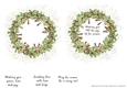 2 CHRISTMAS HOLLY WREATH INSERTS/MINI TOPPERS: 1 Blank, 1 With Verse, Plus 3 Bonus Verses 