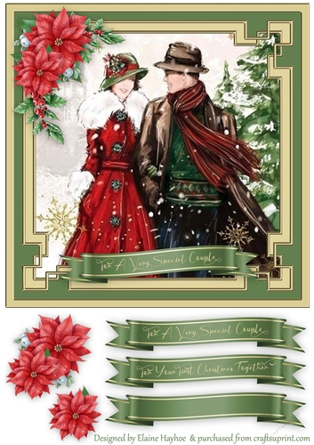 For A Very Special Couple Card Front