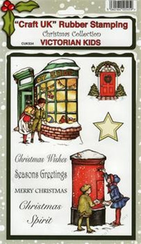 Victorian Kids - Christmas Collection Rubber Stamp Sheet