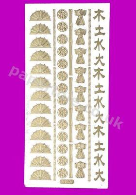 Oriental 4 - 215