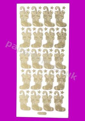 Christmas Stockings 251