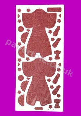 Oriental 2 317