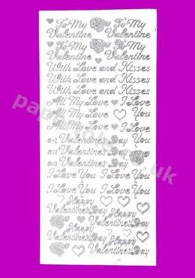 To My Valentine, Happy Valentines Day 381