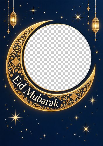 Eid Moon Aperture Card