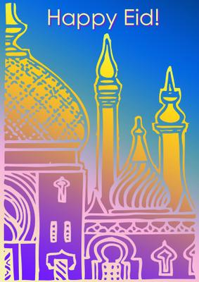 Islamic City Outline