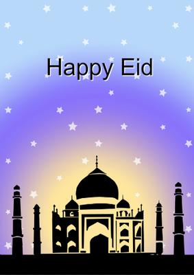 Islamic Silhouette Card