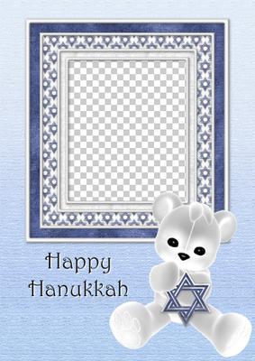 Hanukkah Teddy Aperture Frame Card