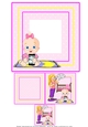 She Has Just Texted Her First Word - Insert