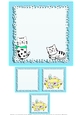 Every Life Should Have 9 Cats - Insert