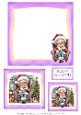 Christmas Chair Female - Insert