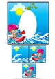 Happiness Comes In Waves - Insert