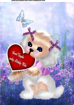 Puppy Love Special Daughter