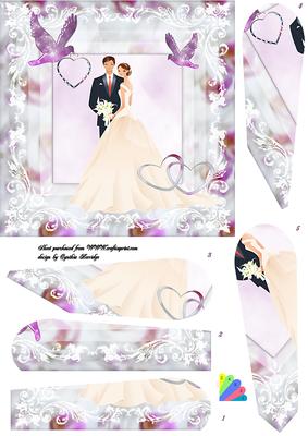 Wedding Day Couple Fan Pryamage