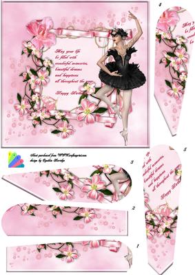 Ballerina Fan Shape Pryamage