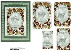 Framed Birthday Verse