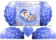 Scallop Gatefold Baby Boy