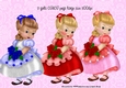 cu4cu girls
