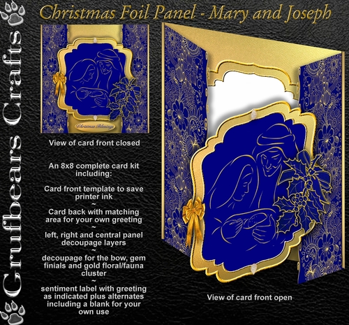 Christmas Foil Panel - Mary and Joseph