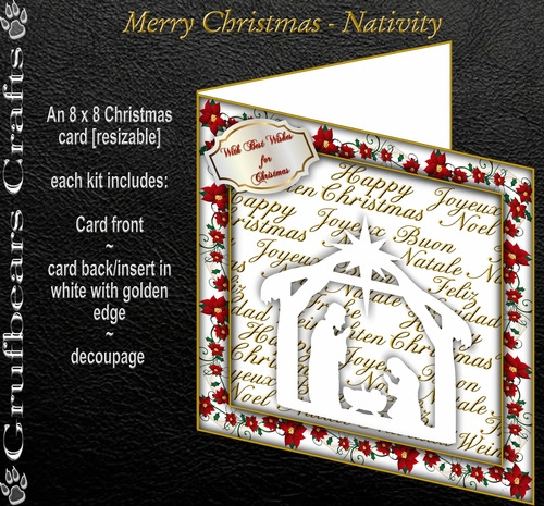 Merry Christmas - Nativity