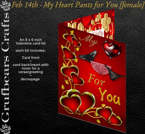 Feb 14th - My Heart Pants for You Female to  Male