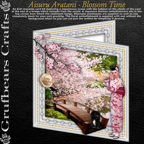 Aisuru Aratani - Blossom Time