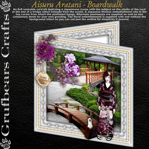 Aisuru Aratani - Boardwalk