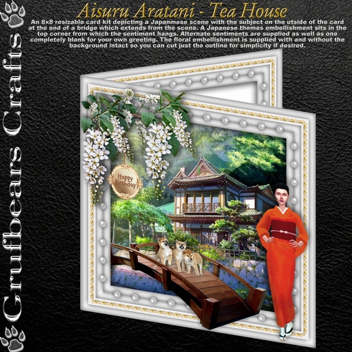Aisuru Aratani - Tea House