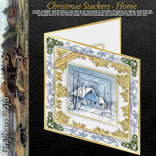 Christmas Stackers - Home