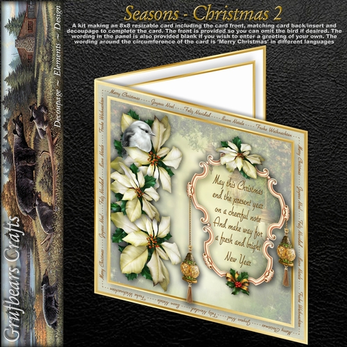 Seasons - Christmas 2