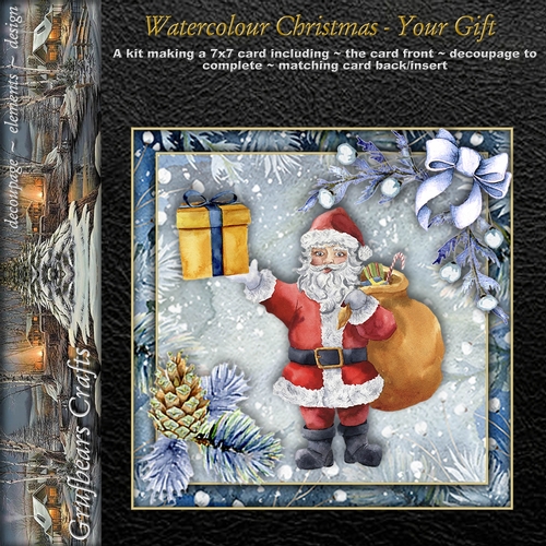 Watercolour Christmas - Your Gift