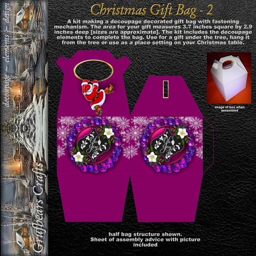 Christmas Gift Bag - 2