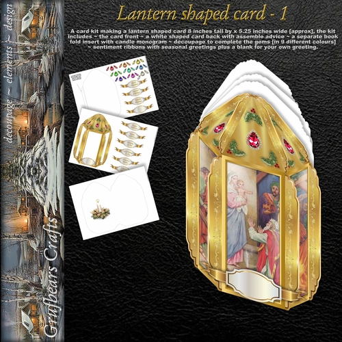 Christmas Lantern Card - 1