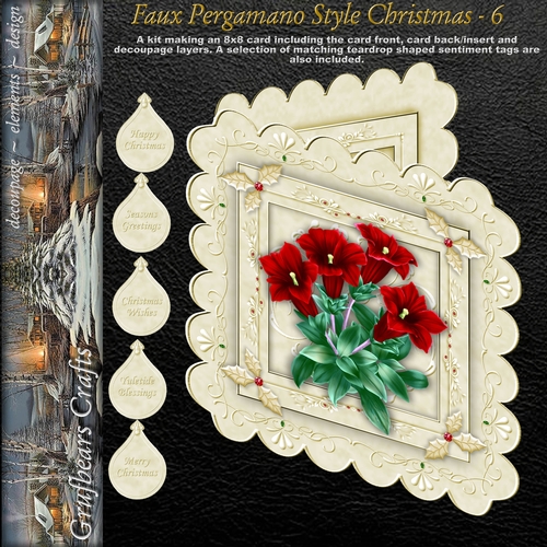 Faux Pergamano Style Christmas - 6