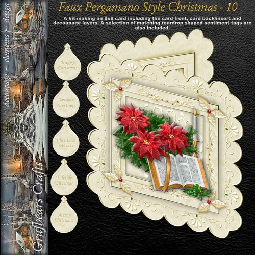 Faux Pergamano Style Christmas - 10