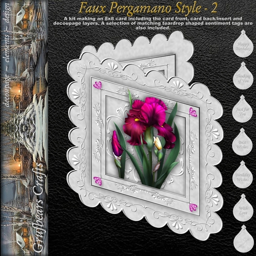 Faux Pergamano style 2