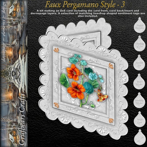 Faux Pergamano Style 3
