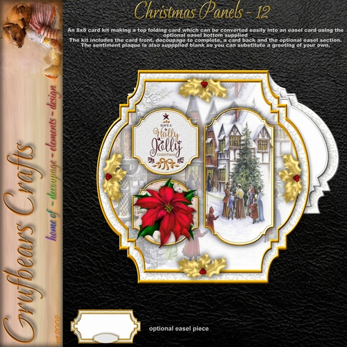 Christmas Panels - 12