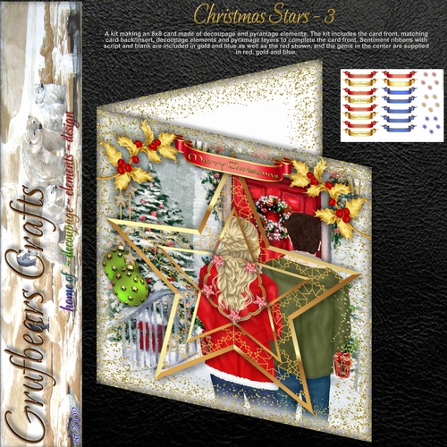 Christmas Stars - 3