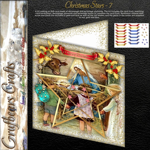 Christmas Stars - 7