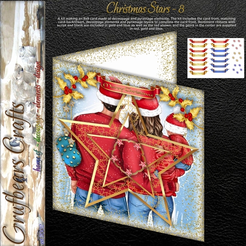 Christmas Stars - 8