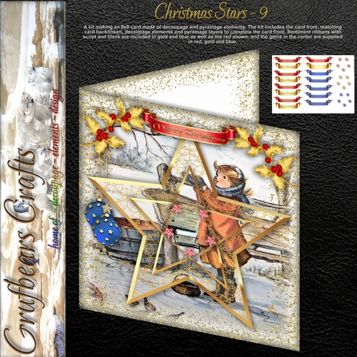 Christmas Stars - 9