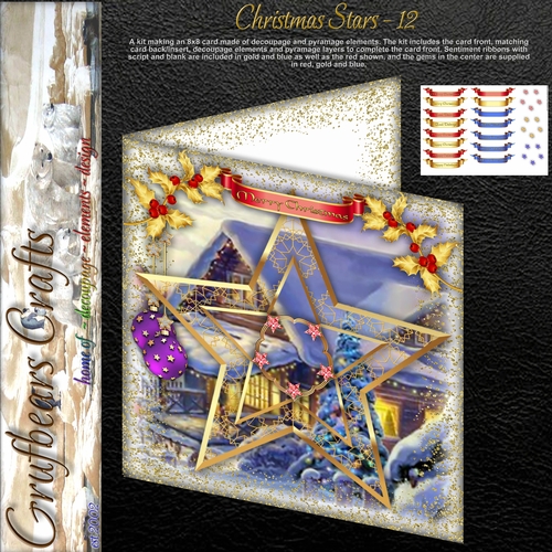 Christmas Stars - 12