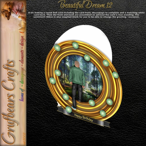 Beautiful Dream 12
