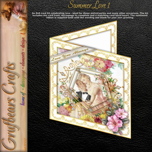 Summer Love 1