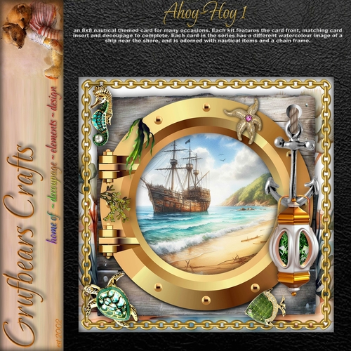 Ahoy-Hoy 1
