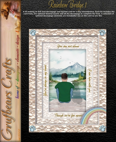 Rainbow Bridge 1