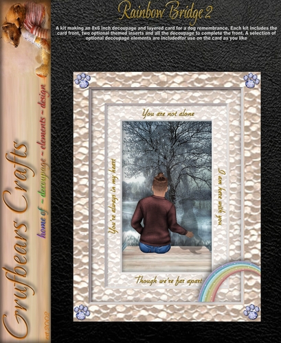 Rainbow Bridge 2