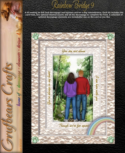 Rainbow Bridge 9
