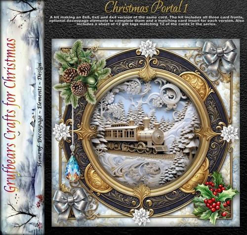 Christmas Portal 1
