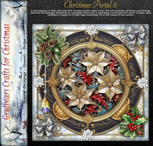 Christmas Portal 8